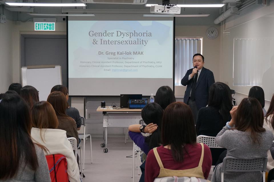 Gender Dysphoria & Intersexuality